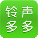 循环材料